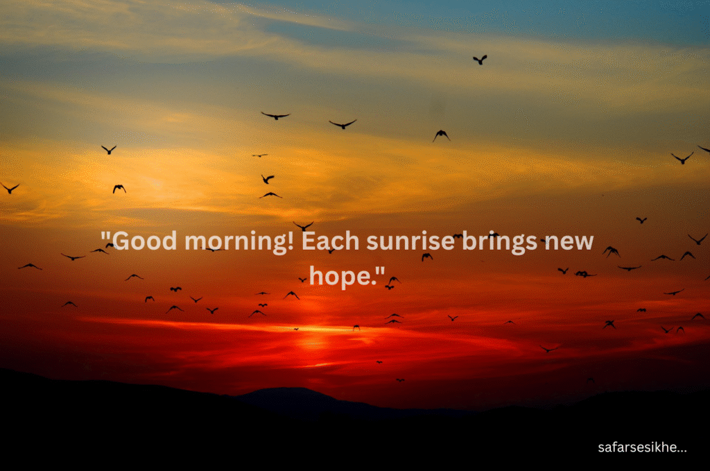 Good Morning Quotes in English – Start Your Day with Motivation