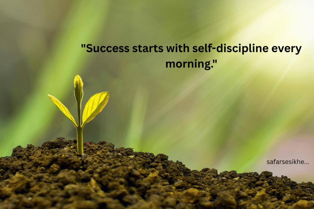 Good Morning Quotes in English – Start Your Day with Motivation