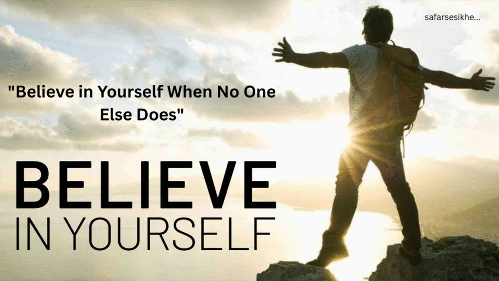 BEST inspirational QUOTES FOR MOTIVATION 2025